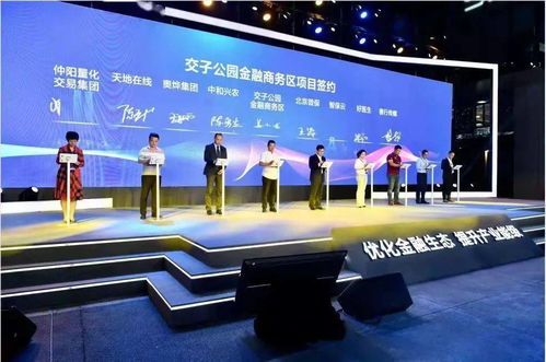 年度盤(pán)點(diǎn)2021 那些屬于我們的記憶——經(jīng)濟(jì)與商務(wù)信息咨詢(xún)服務(wù)篇