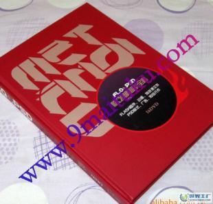 《FLA+PSD歐亞網頁設計全書》——辦公文教領域的網頁設計寶典