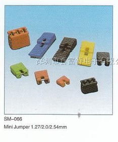 了解跳線帽與短路塊 PCB插座中1.27、2.0、2.54間距的關鍵組件